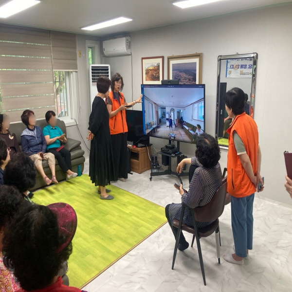 2025년 6월 성서노인종합복지관 스마트경로당, 우리가 함께 바꿉시다!